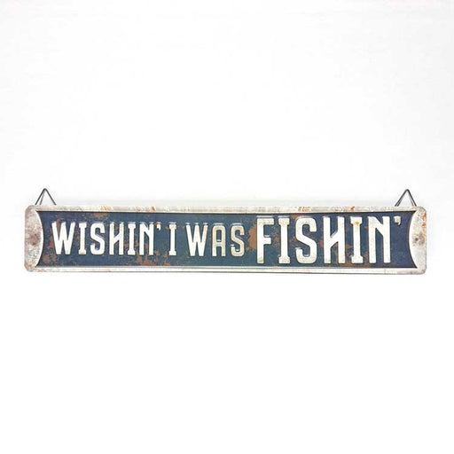 Wishing I Was Fishing Embossed Metal Street Sign Navy Rust Dirty Cream gift present 